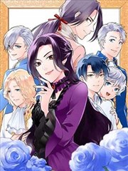 轻漫画星海旅人封面